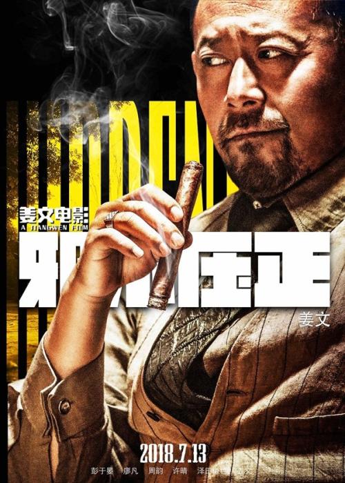怎么买阿拉斯加大学文凭毕业证